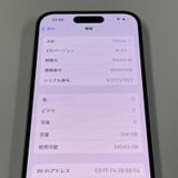 iPhone 16 256GB �ۥ磻�� SIM���å������