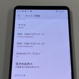 ¡ Xperia 1 IV SOG06 ֥å SIMå