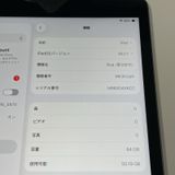 iPad 9 WiFi 64GB ڡ쥤