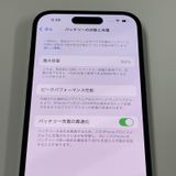 iPhone 14 Pro 256GB ���ڡ����֥�å� SIM���å������