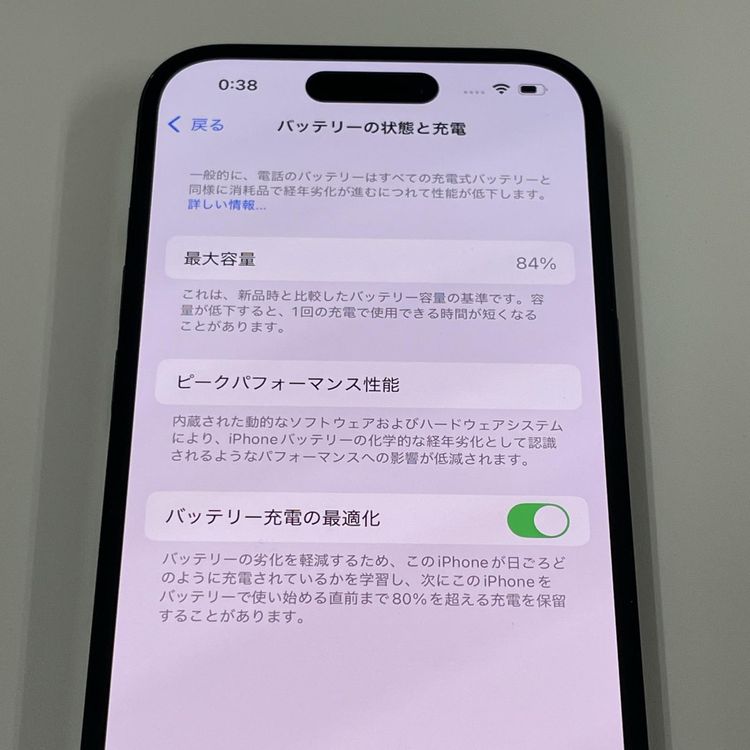 iPhone 14 Pro 256GB ���ڡ����֥�å� SIM���å������