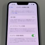 ¡ iPhone 14 256GB ֥롼 SIMå
