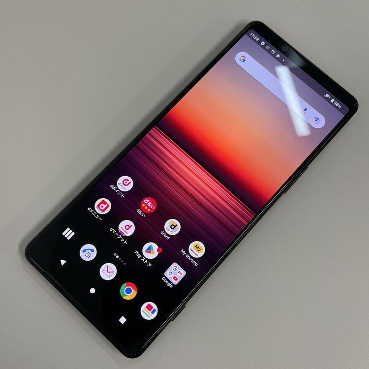 ���������¡���  Xperia 1 II SO-51A Black SIM���å������