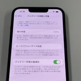 iPhone 14 256GB ߥåɥʥ SIMå