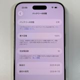 iPhone Air 256GB ���饦�ɥۥ磻�� SIM���å������