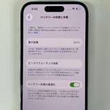 iPhone 14 Pro 256GB �ǥ����ץѡ��ץ� SIM���å������