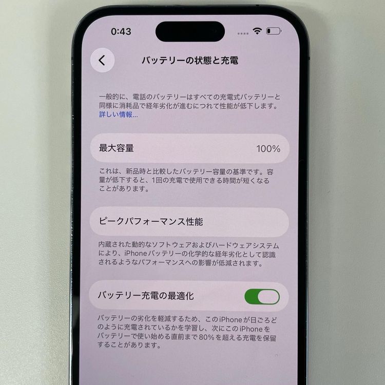 iPhone 14 Pro 256GB �ǥ����ץѡ��ץ� SIM���å������