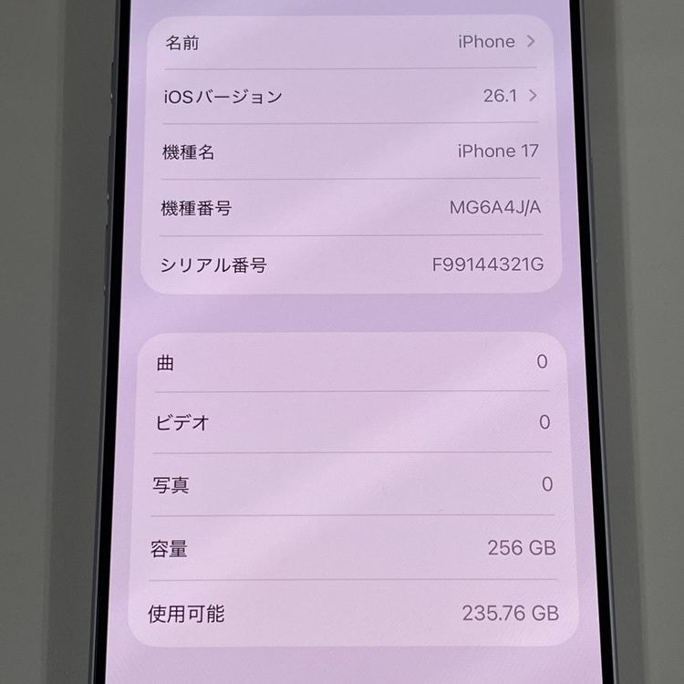 iPhone 17 256GB ��٥���� SIM���å������