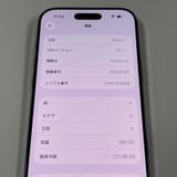 iPhone Air 256GB �������֥롼 SIM���å������