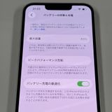 ���������¡��� iPhone 13 128GB �������饤�� SIM���å������