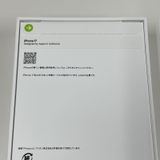 iPhone 17 256GB �֥�å� SIM���å������