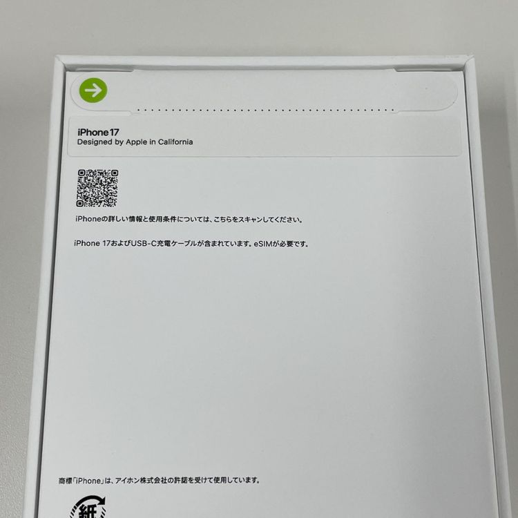 iPhone 17 256GB �֥�å� SIM���å������