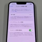 iPhone 14 128GB 饤 SIMå