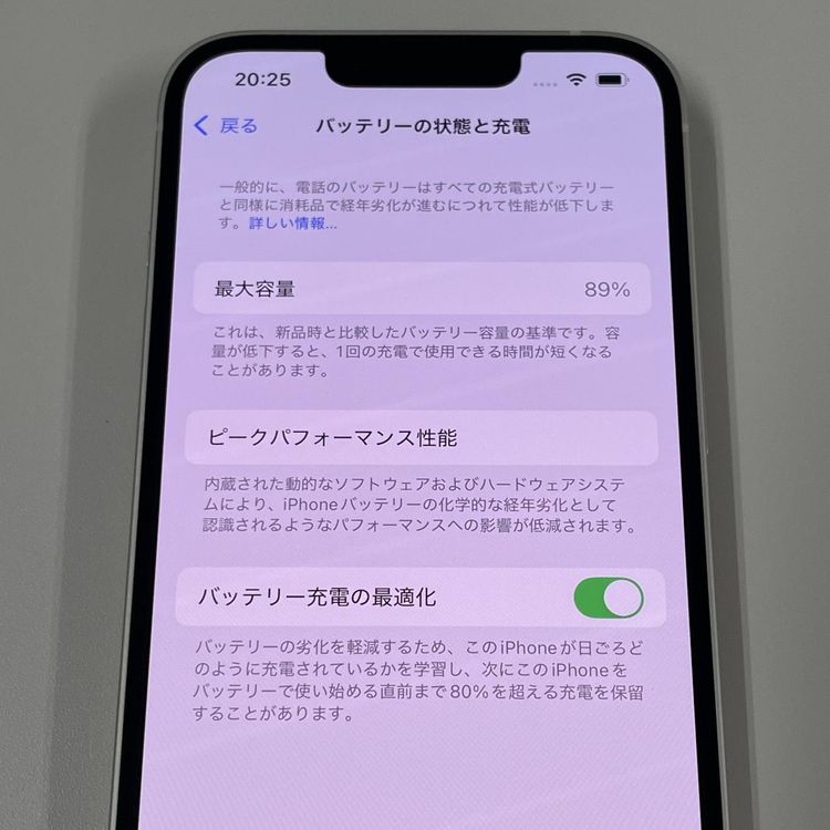 iPhone 14 128GB 饤 SIMå