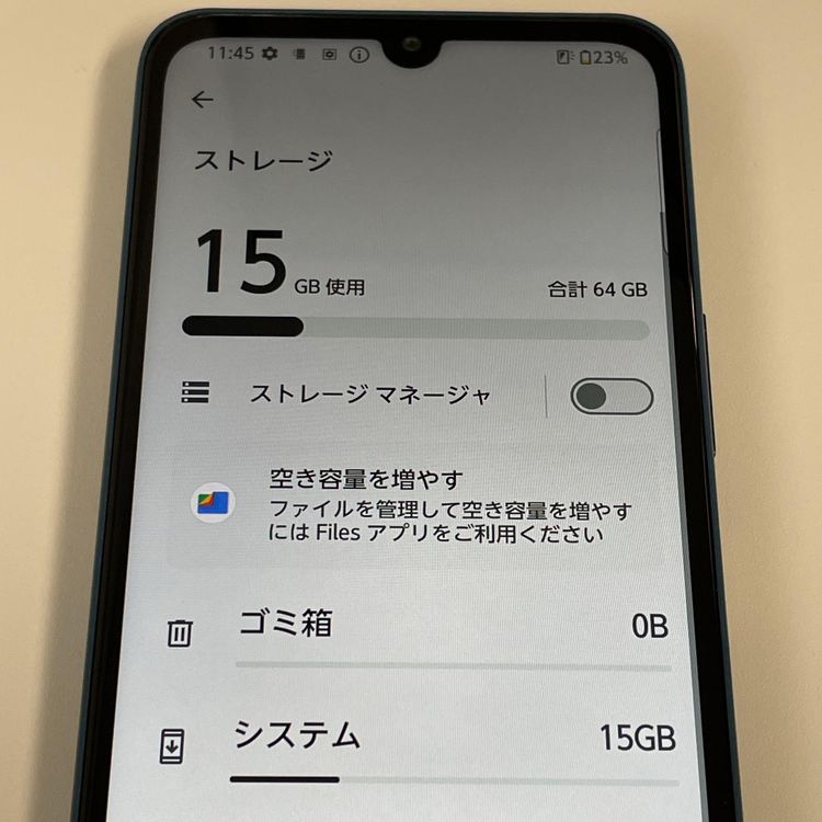 ���������¡��� arrows We2 F-52E �ͥ��ӡ����꡼�� SIM���å������