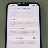 ¡ iPhone 13 Pro Max 512GB ե SIMå