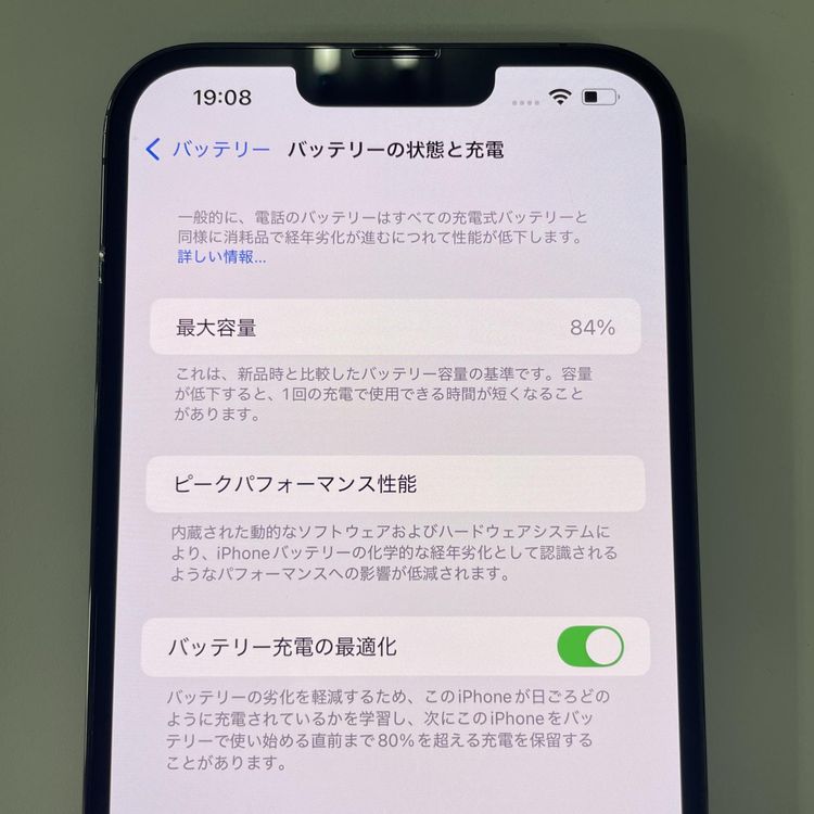 ¡ iPhone 13 Pro Max 512GB ե SIMå