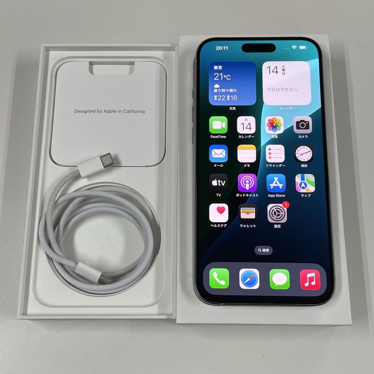 iPhone 15 Pro Max 256GB ۥ磻ȥ˥ SIMå
