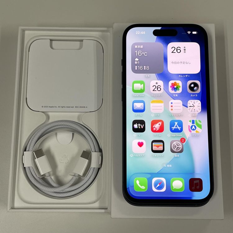 ���������¡��� iPhone 15 128GB �֥�å� SIM���å������
