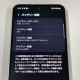 ¡ Galaxy S23 FE SCG24 ߥ SIMå