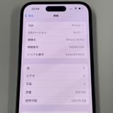 iPhone 14 Pro 256GB ڡ֥å SIMå