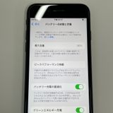���������¡��� iPhone SE(��2����) 64GB �֥�å� SIM���å������