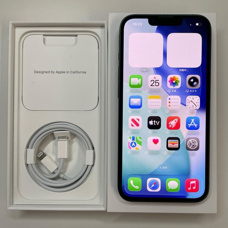 ���������¡��� iPhone 13 128GB ���꡼�� SIM���å������