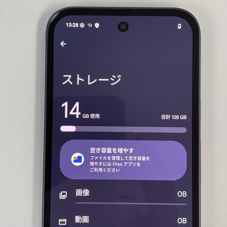 ���������¡��� Google Pixel 9a Pixel 9a 128GB ���֥��ǥ����� SIM���å������