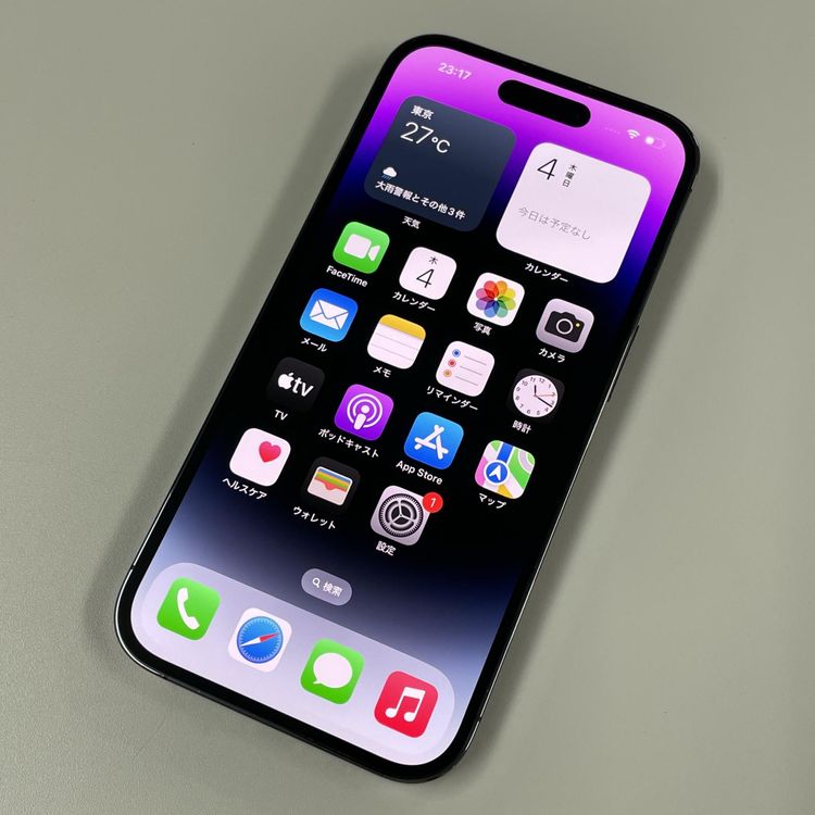iPhone 14 Pro 256GB ǥץѡץ SIMå