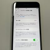 ���������¡��� iPhone SE(��3����) 64GB �������饤�� SIM���å������