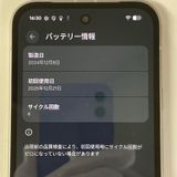 ���������¡��� Google Pixel 9a Pixel 9a 128GB �ݡ������ SIM���å������