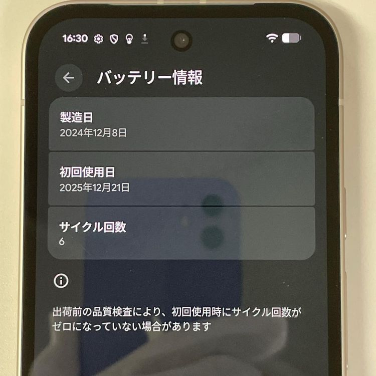 ���������¡��� Google Pixel 9a Pixel 9a 128GB �ݡ������ SIM���å������