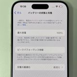 iPhone 15 Pro 128GB �ۥ磻�ȥ����˥��� SIM���å������