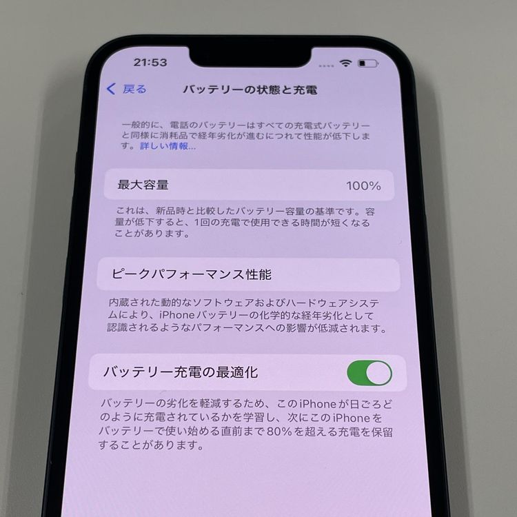 iPhone 14 128GB ߥåɥʥ SIMå