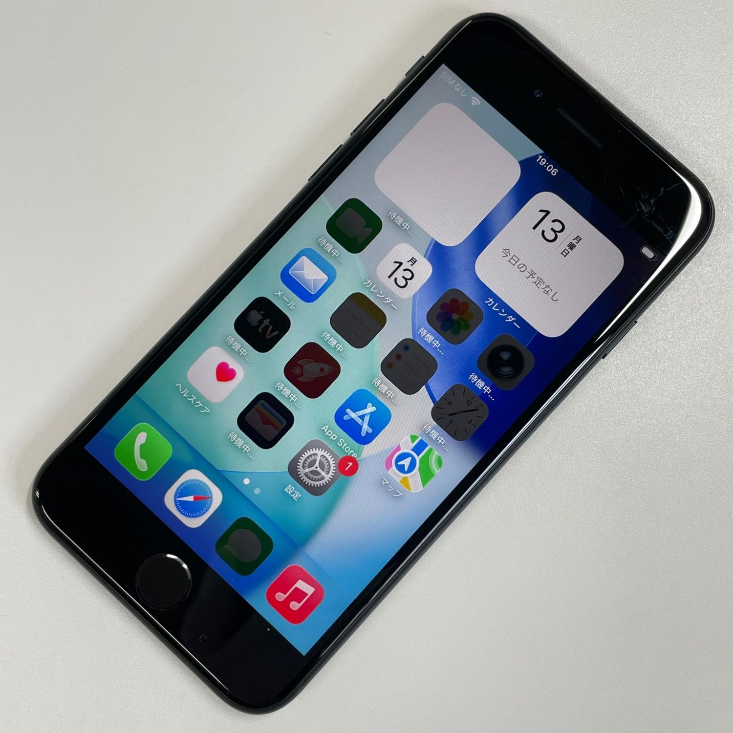 ムスビー｜☆利用制限〇☆ iPhone SE(第3世代) 64GB ミッドナイト SIM 