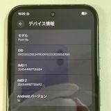 Pixel 8a Pixel 8a Obsidian SIM���å������