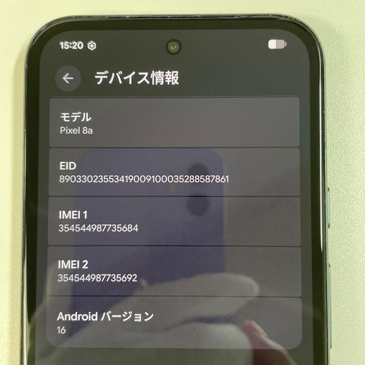 Pixel 8a Pixel 8a Obsidian SIM���å������