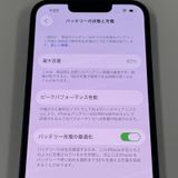 ���������¡��� iPhone 13 128GB �ߥåɥʥ��� SIM���å������