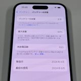 iPhone 15 256GB �֥롼 SIM���å������