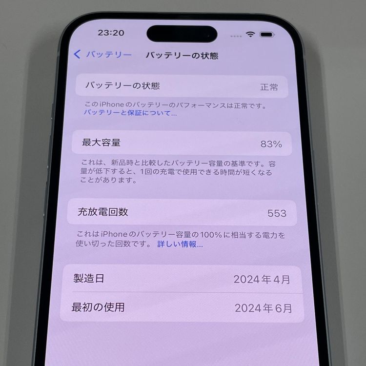 iPhone 15 256GB �֥롼 SIM���å������