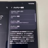 ¡ Galaxy Z Fold6 SCG28 256GB С ɥ SIMå