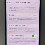 ���������¡��� iPhone 14 128GB �֥롼 SIM���å������