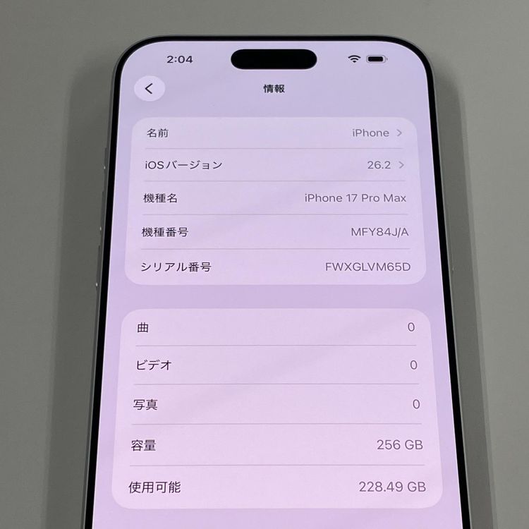 iPhone 17 Pro Max 256GB ����С� SIM���å������