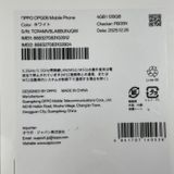 ���������¡��� A5 5G OPG06 �ۥ磻�� SIM���å������