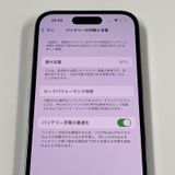 iPhone 14 Pro 128GB ǥץѡץ SIMå