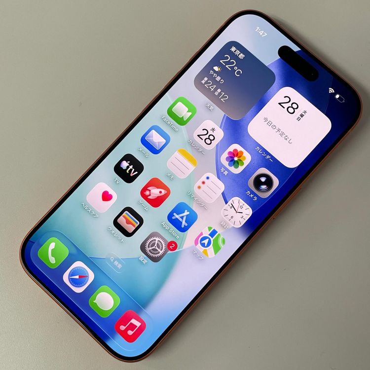 iPhone 17 Pro 256GB �����ߥå������ SIM���å������