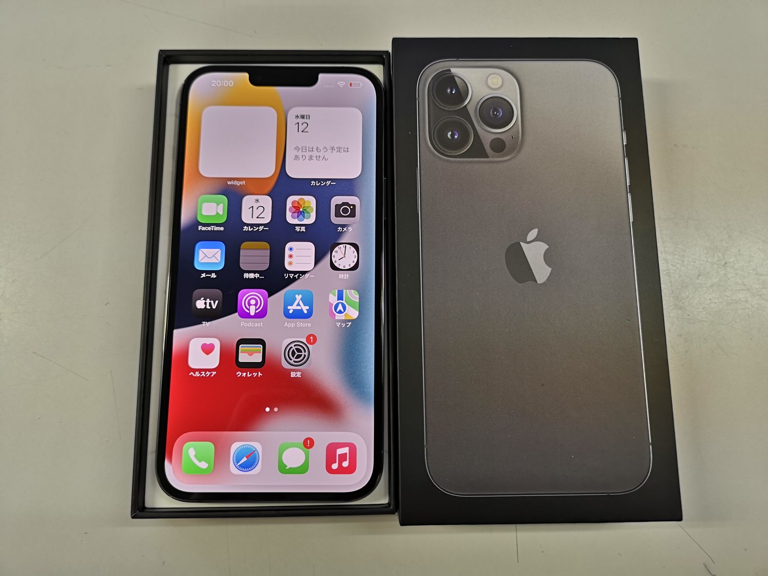 ムスビー｜国内版SIMフリー iPhone 13 Pro Max 256GB グラファイト 