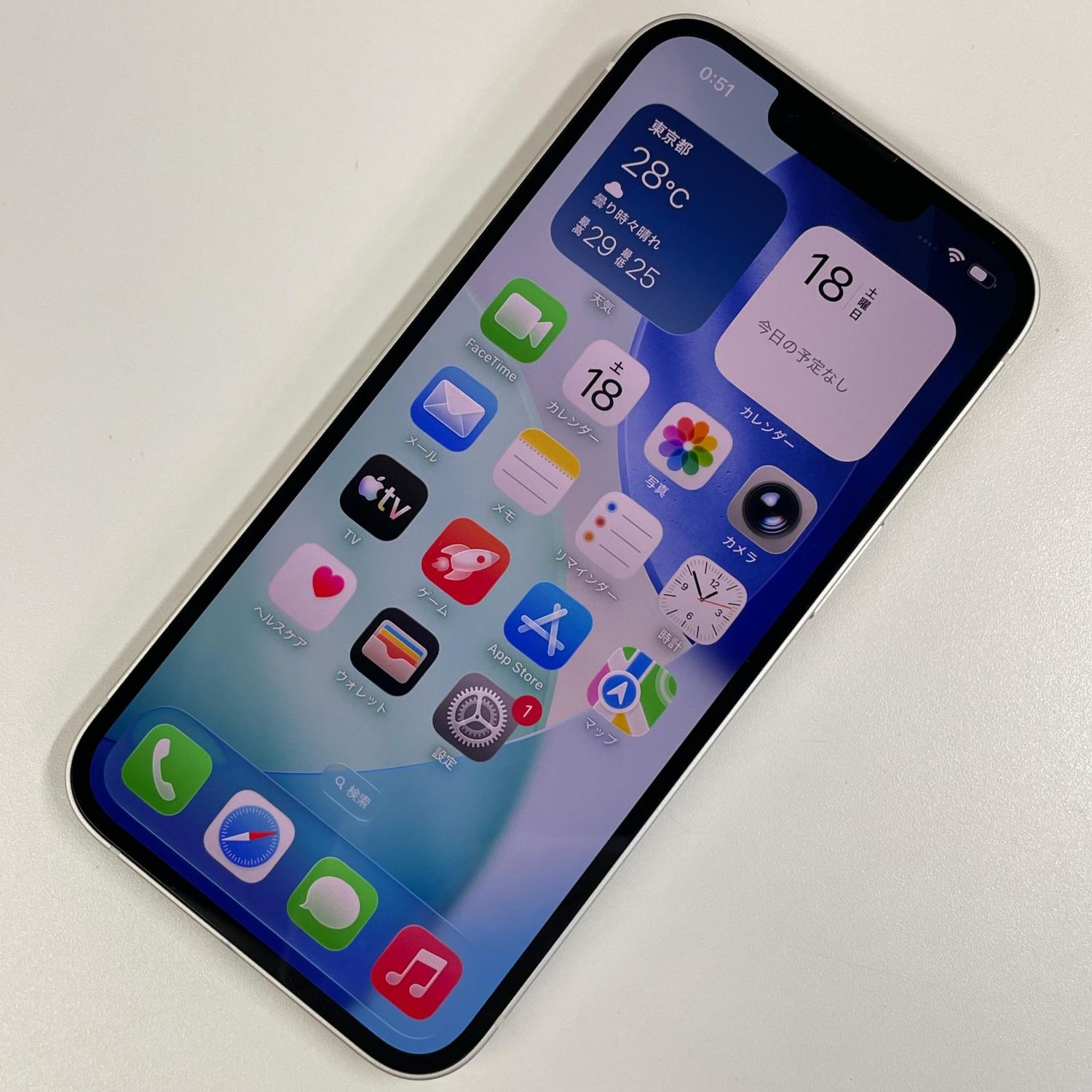 ムスビー｜☆利用制限〇☆ iPhone 13 128GB スターライト SIMロック 