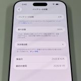 iPhone 17 Pro Max 512GB ����С� SIM���å������