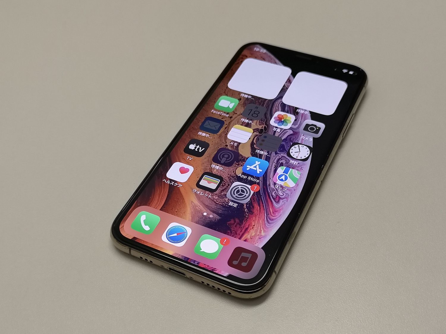 ムスビー｜☆利用制限○☆docomo iPhone Xs 64GB ゴールド SIMロック 